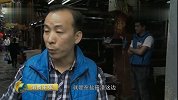 冬季水产市场调查——海鲜“软氏三兄弟”