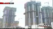 重庆新闻联播-20120320-璧山大力推进保障性安居工程