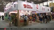 足球-15年-亚洲运动用品与时尚展在沪开幕-新闻