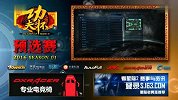 【星际争霸2】功夫杯中国区预选赛 （3）Jim(P) vs Cyan(P)
