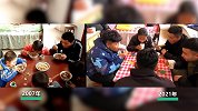 笑着笑着就哭了！男子视频还原14年前团聚场景：最大变化是岁月