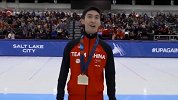短道世界杯500米武大靖夺冠 中国队新赛季首金！