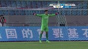 中甲-17赛季-费拉里禁区犯规裁判送点 达维射门绵软无力错失改写比分良机-花絮