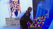 综合-17年-徒长帅气脸庞奈何没腰 王俊凯张一山转不起呼啦圈-专题