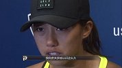 美网-16年-张帅两盘不敌舍夫多娃无缘美网16强 已创美网十年来最好成绩-新闻