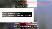 神奇！男子表演传统顶技“刀尖对麦芒”，网友：刀尖上的舞蹈