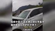 男子提新车回老家牌照还没到就报废：当时感觉身体不舒服，之后就没意识了