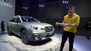【2018广州车展】售价27.08-31.08万 斯巴鲁傲虎更像一台跨界车