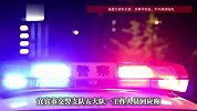 男子酒后驾车堵停路口，后车司机下车查看遭辱骂和千斤顶攻击，警方回应