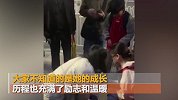 街头救活猝死少年 救人白衣小姐姐自己也是传奇