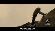 20170820-揭秘悬崖上的墓葬群-看鉴地理95集