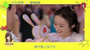 【萝莉侃剧】《楚乔传》星玥CP与楚燕CP大PK