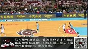 CBA-1314赛季-季后赛-总决赛-第5场-大唐强撸莫里斯背转身上篮得分-花絮