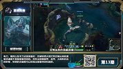 【神探苍流言终结者】13 无可抵挡的峡谷先锋？