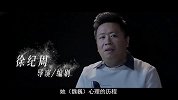 “睡美人”背后暗藏秘密？《城市之光》林嘉欣柔弱背后竟是黑暗