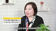 真正受孩子欢迎的爸爸，都是这样和孩子沟通的！快转给老公学学！