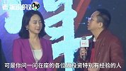 权威领袖对话——周鸿祎