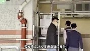 香港一女子死后被藏床架内，28岁男友潜逃内地18天后落网