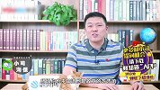 新农合报销后，保险公司不赔钱！这几点一定要注意！