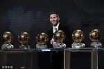 梅西获奖感言：数次感谢！职业生涯最后的光景 足球已是莫大恩惠