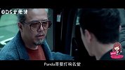 《机动部队》晖哥一开口就知有没有，panda哥你怕了吗？