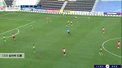 金玟哉 亚冠 2020 北京国安 VS 清莱联 精彩集锦