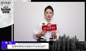 米兰时装周遇见寒香见李沁，她最想拥有的单品了解一下？