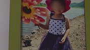 辽宁抚顺6岁被虐女童父亲：为什么亲妈不阻止还参与 希望严惩