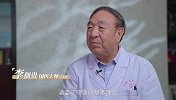 古典医籍里看中国丨医学三字经