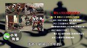 想提前退休？目前只有这2类人可以，看看有你吗？