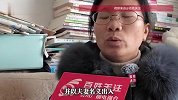 男子出轨被捉奸争抚养权遭妻弟杀害，妻子：出轨2次还家暴