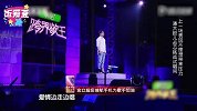 文艺演员潘粤明，从儒雅书生到铮铮硬汉！