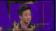 鲁豫有约-20180214-春晚主持的电视情缘