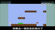 让人崩溃的最变态游戏：超级玛丽喵