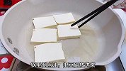 大鱼大肉吃腻了，自己在家做香煎豆腐，比夜市卖的还好吃！