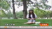 云南旅游-云南被遗忘的故事