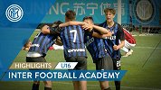 国米U16总比分4-4淘汰米兰晋级 半决赛将对阵尤文图斯