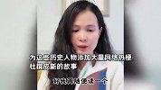 课外书伪装成教科书掺恶俗内容？疑为非法书刊，家长怒举报：让娃1天吃60个鸡蛋