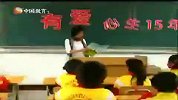 热心慈善 马伊琍到天津探访希望小学