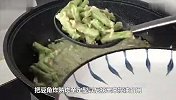 豆角自从学会这样做，我家一周吃5次，外酥里嫩嘎嘣脆，上桌光盘