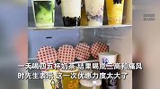 外卖大战受害者出现！小伙每天四五杯奶茶进医院：喝成三高、痛风