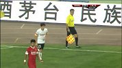 中超-13赛季-联赛-第17轮-贵州人和0：3上海上港-全场