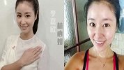 综合-15年-女神运动更美！章子怡PK邓紫棋你更爱-新闻