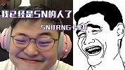 毒奶？Uzi带SN牌子督战RNG后：SN打RNG10-0开