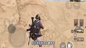 和平精英：带队抢空投遭阻击，战神大秀走A操作，力克四名高手！