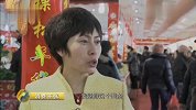 这里更懂中国年——京味儿年