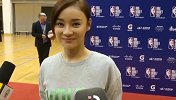 篮球-17年-最美库里女球迷！对话袁姗姗：看过萌神比赛 我挺喜欢投篮-新闻