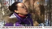 热点-穆棱发现东北最大野生红豆杉群