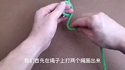 一款应急下降防滑结绳结，完全可代替8字环使用安全、方便