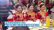 3胞胎姐妹同日出嫁场面轰动，宾客：只需随一份礼，办了60多桌